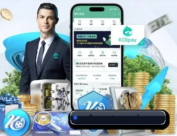 球盟会在线登录入口 APP 深度功能